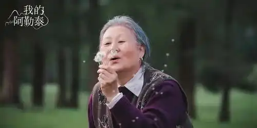 不要画蛇添足我的阿勒泰赞声一片,观众担心点却出奇一致
