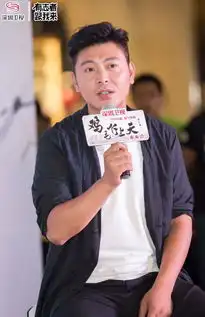 鸡毛飞上天7月9日深圳开播开演励志打拼史
