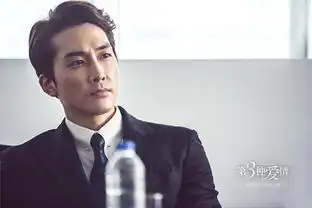 第三种爱情定档预告首发
