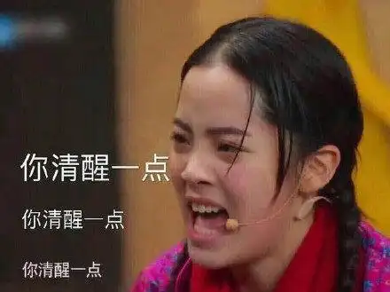 美柚资讯杨幂艺人李溪芮新剧,浮夸程度能赶上极光之恋了,也难怪难火
