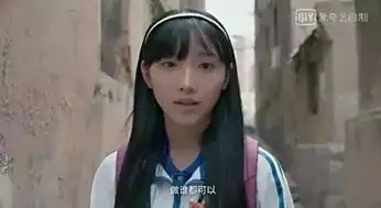 许梦圆你好,旧时光中唯一最真实的存在
