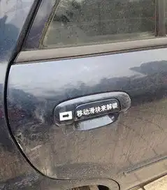 搞笑gif趣图这是谁家的猪,又出来拱本姑娘了