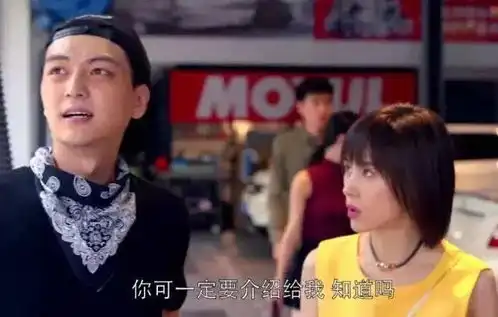 欢乐颂富二代暖男姚滨,曲筱绡就是姚爷的软肋
