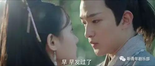 这部处于鄙视链底端的奇幻剧,剧组家里有矿啊,惊了