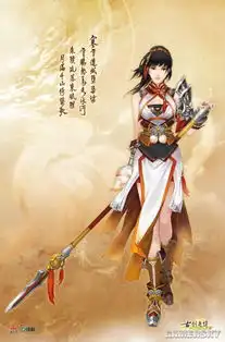 求古剑1少恭跟古剑2谢衣的mmd模型要少恭跟谢衣的,做mmd,谢谢
