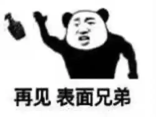 高能10岁男孩没钱没票独闯迪士尼,还想空手套个监护人
