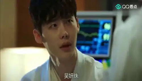 w两个世界妍珠再次救下姜哲,他脸上的表情显示很高兴再次见面