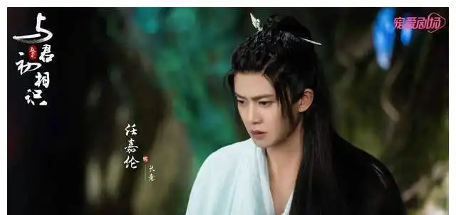 与君初相识发布新年剧照,这是在暗示要定档了吗

