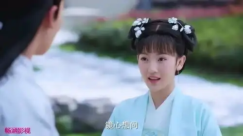 双世宠妃2得知墨连城来自未来镜心羞答答问询自己婚期
