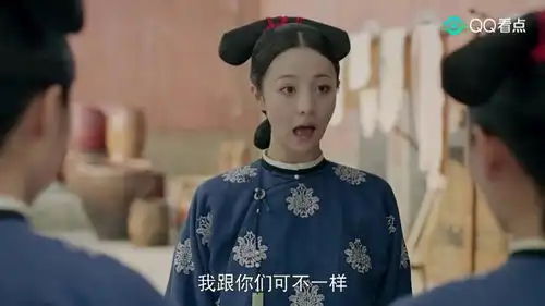 延禧攻略为何这个小太监不说话
