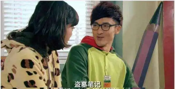 爱情公寓口碑与票房的反比究竟为何