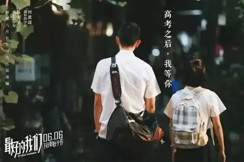 美翻了全程在汉取景的电影今天上映,武汉即将惊艳全球
