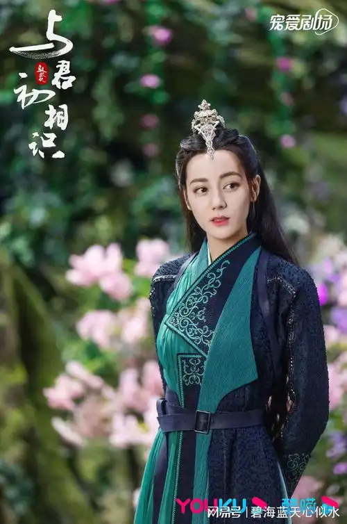 与君初相识之江湖风云原来长意是万花谷竞争对手的最大卧底
