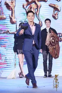 古剑奇谭发布会王力宏宋茜对拼乐华七子

