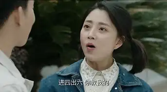 鸡毛飞上天走上人生巅峰,这三点必看
