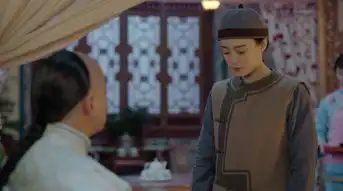 那年花开月正圆第10集剧照,那年花开月正圆图片

