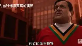 无限终结预告闪电侠,绿箭侠,明日传奇,蝙蝠女侠,超女

