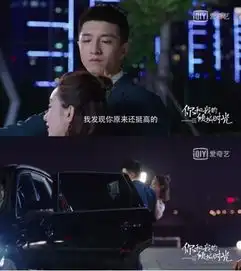 你和我的倾城时光丁墨大大的新佳作