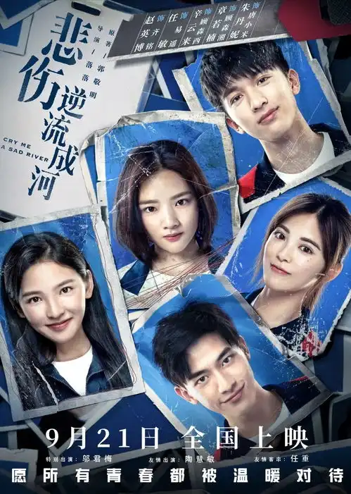 影爆点丨哈利波特与魔法石修复3d版明日公映,你会cos某位角色去影院吗
