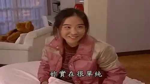 天国的阶梯友莉刚到静书家吃东西好寒酸,继母觉得好丢脸
