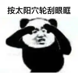 要火交警查车老司机竟掏出这个东西,场面非常尴尬...