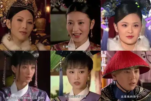 有生之年系列甄嬛传出综艺,温太医和沈眉庄结婚
