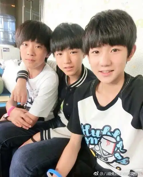 tfboys十年慢点儿,时光请你慢点走
