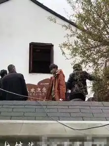 杨幂黄子韬三度合作谈判官路透照曝光
