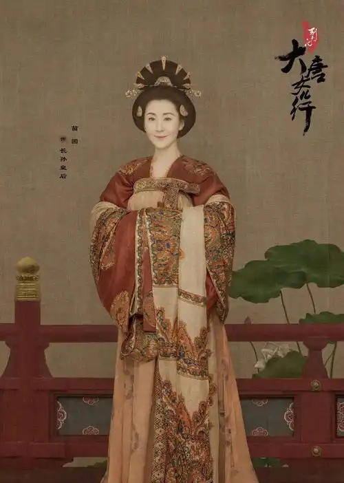 大唐女儿行李一桐男神收割机搭档两大男神许凯在线追妻
