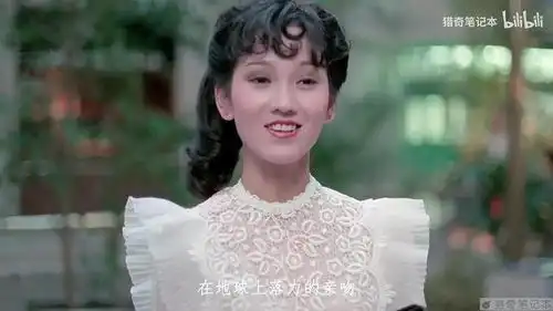 赵雅芝少女时期和现在差距略大,袁咏仪笑起来眼睛太漂亮了