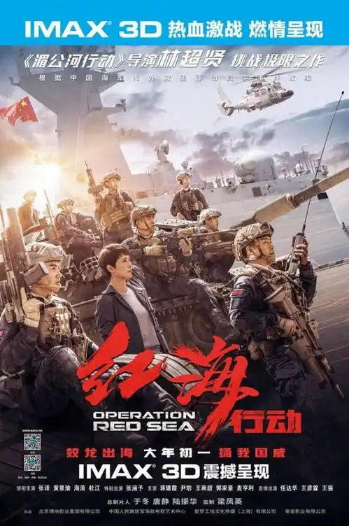 满足老中青三代观影喜好,闵行百余场免费电影等你来看
