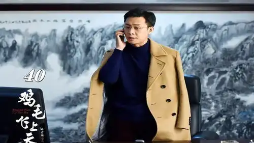 骆大力通过外孙子的连线,找到了骆玉珠,想要为自己赎罪
