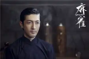 张鲁一麻雀将收官毕boss让人纠结又不舍
