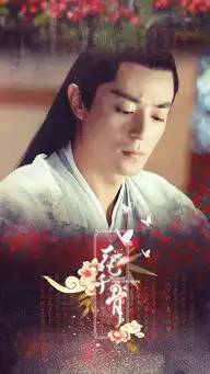 640x1136影视手机壁纸
