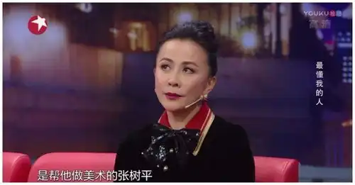 最懂刘嘉玲,救场章子怡,他是女明星们最爱的男人