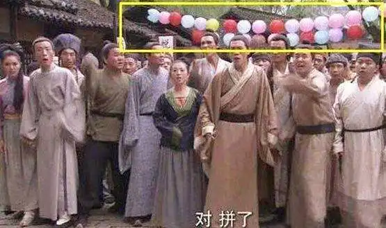 剧中尬性的穿帮,图1我忍住没笑,到图3没笑给你150

