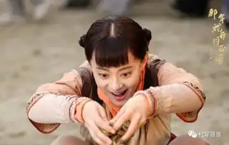那年花开正圆孙俪把周莹演活了,大小s都被圈粉了
