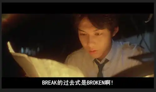 情书中柏原崇饰演的藤井树一角可以被超越吗
