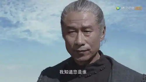 将夜知守观观主陈某为何不能上岸,原来是惧怕夫子

