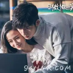 微微一笑很倾城电影版电视剧同步上映两队主演颜值大比拼
