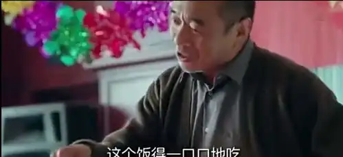 鸡毛飞上天陈金水一辈子坚守,需要多大勇气结果证明一切
