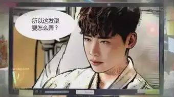 你看的是剧,我看的是男神的发型搜狐