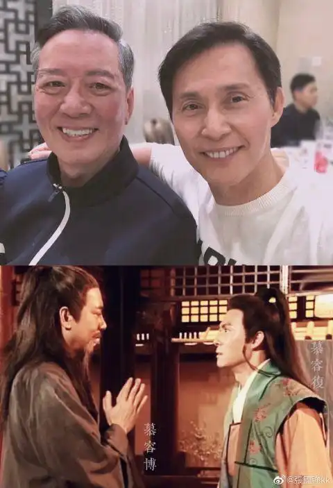 97版天龙八部演员时隔24年重聚慕容父子同框引经典回忆杀
