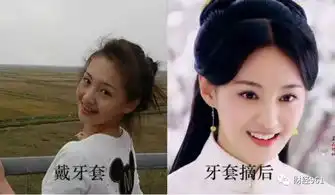 这个暑期,不要让您的孩子错过矫牙的最佳时期财经961暑期变形记之牙齿矫正计划
