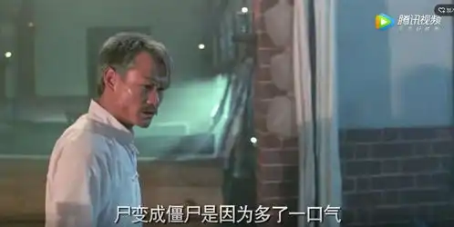 从林正英僵尸先生讲鬼怪趣闻
