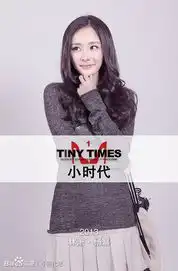 电影小时代发布海量剧照美啊帅啊

