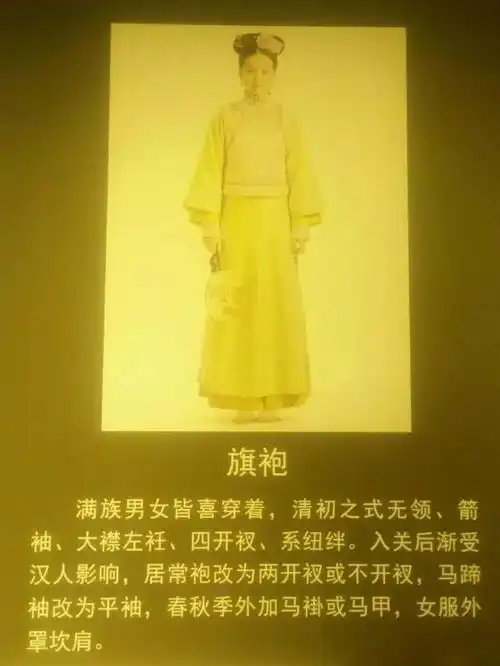 姑姑比侄女还年轻枕上书的槽点,除了演员老还有调色辣眼睛
