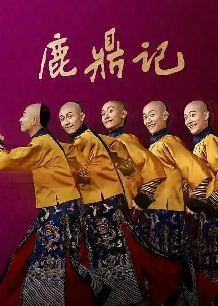 热门剧集低调裸播成常态
