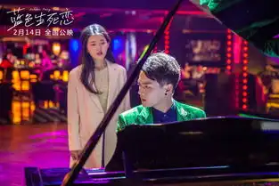 许凯孟美岐赵露思走红不是意外蓝色生死恋导演堪比锦鲤
