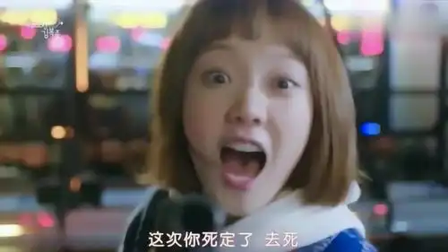 举重妖精金福珠福珠被男友放鸽子,南柱赫求生欲满满超搞笑
